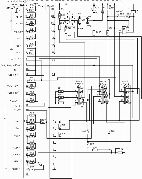 Рисунок.1. Электрическая принципиальная схема комбинированного прибора Ц4352-М1