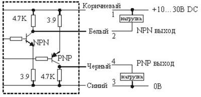 Рис.2. Схема подключения датчика Fotek SU-07