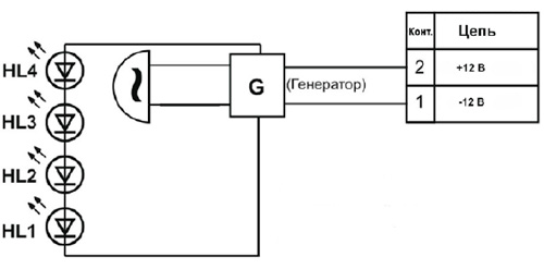 Рис.2. Схема соединений оповещателя «ГЕРМЕТ-1»