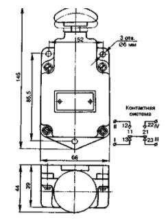 Рис.2. Схема габаритных размеров рукоятки РБ-80