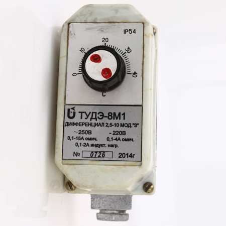 ТУДЭ-8М1 (3) терморегулятор - маркировка