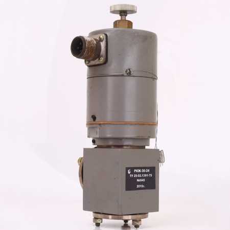 РКЖ 30-24В клапан долива - фото 3