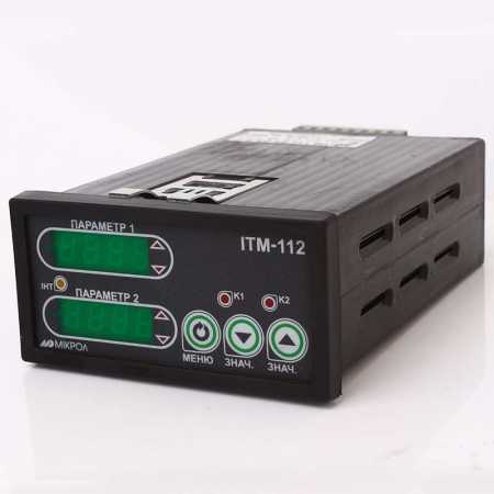Двухканальный микропроцессорный индикатор ИТМ-112 фото 2