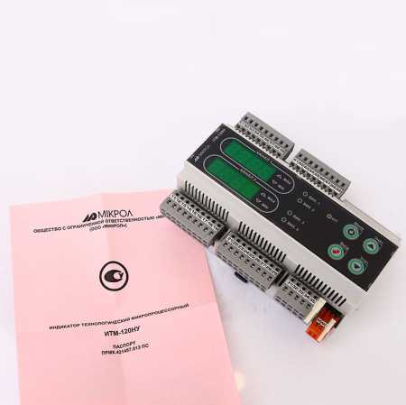 Индикатор технологический микропроцессорный ИТМ-120НУ фото 1