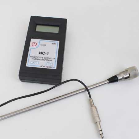 ИС-1 измеритель скорости газовых потоков - фото 3