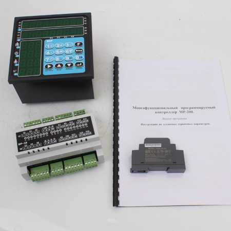 Контроллер МР-200 - общий вид 4