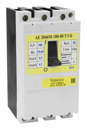 Автоматический выключатель AE 2046М-100-00У3-Б-40А-12In