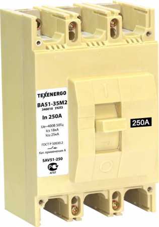 Автоматический выключатель ВА51-35М2 340010 УХЛ3  250А  Texenergo