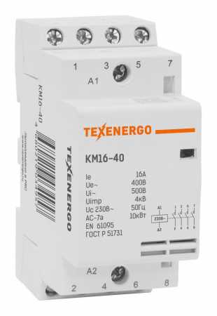 Контактор модульный КМ16-40  16А  4НO  230В Texenergo