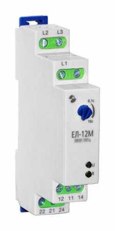 Реле контроля 3-х фазного напряжения  ЕЛ-11М 100В 50Гц У3   5А