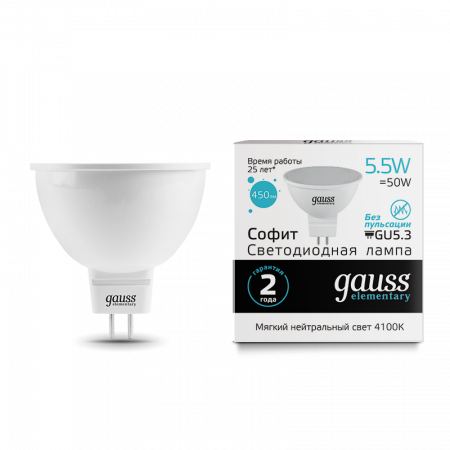 Лампа Gauss LED Elementary MR16 GU5.3 5.5W 450lm 4100К