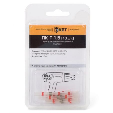 Соединитель под пайку ПК-Т 2,5 (10шт.) (КВТ)
