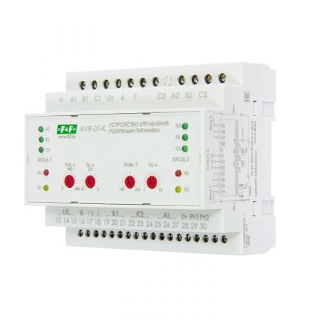 Устройство управления резервным питанием AVR-01-K